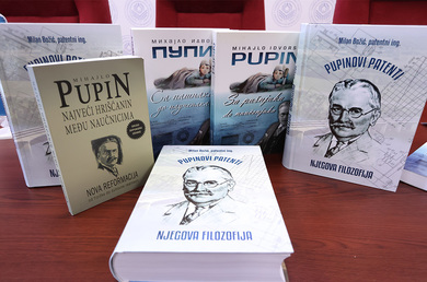 Промовисана књига ,,Пупинови патенти и његова филозофија’’
