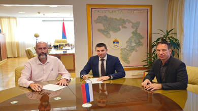 Saradnja AGGF-a i Ministarstva trgovine i turizma