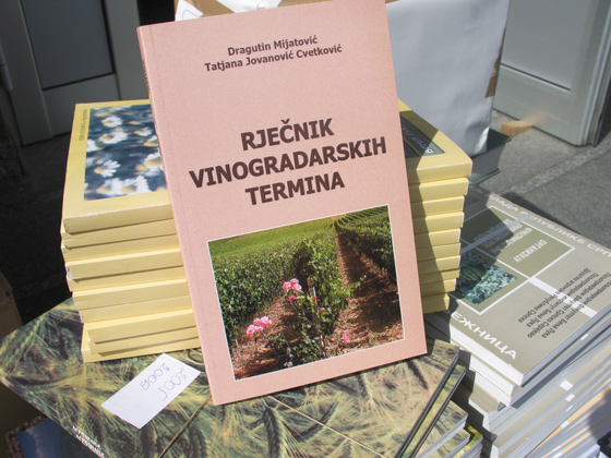 Rječnik vinogradarskih termina