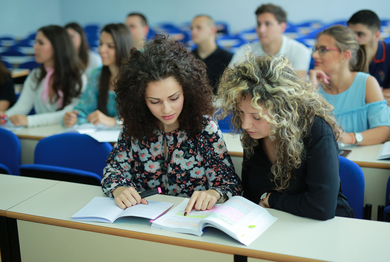 Упис нове генерације студената на Универзитету у Бањој Луци