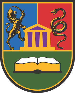 Јавни позив за ЕРАЗМУС+ размјену – Међународна седмица обуке особља Универзитета у Крагујевцу