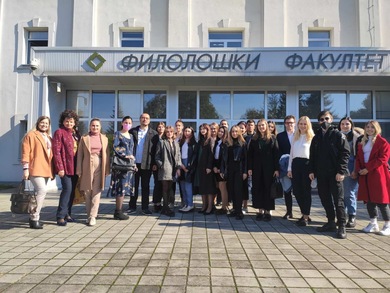 Професори и студенти из Нижњег Новгорода у посјети Универзитету у Бањој Луци