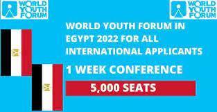 Свјетски форум младих 2022