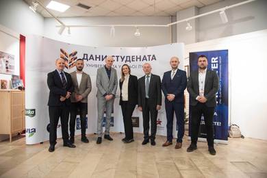 ’Student Days of the University of Banja Luka’ Has Started