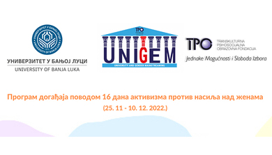УНИБЛ учествује у кампањи „16 дана активизма против насиља над женамаˮ