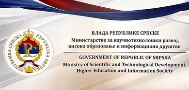 Расписан Конкурс за суфинансирање међународне размјене студената и академског особља