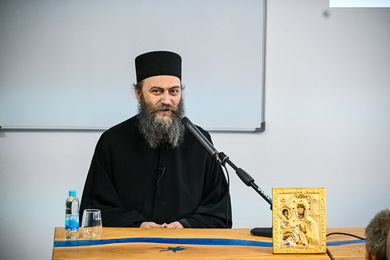 Abbot of Hilandar Monastery Gave a Lecture at the Faculty of Philosophy