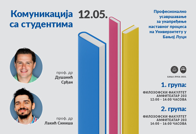 Radionica o komunikaciji sa studentima