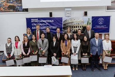 Одржано 18. такмичење у бесједништву