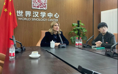 A Lecture on the Development of Sinology at the University of Banja Luka Held in Beijing