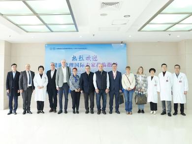 Visit to the Innovation Center and Shanghai University Hospital