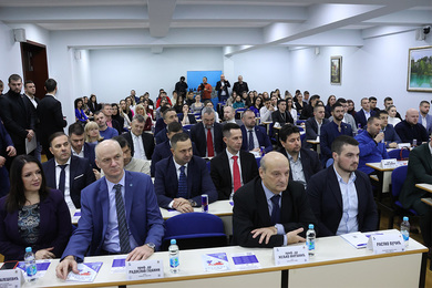The Conference "Constitutional Position of the Republic of Srpska" Held