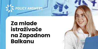 Програм мобилности истраживача на Западном Балкану