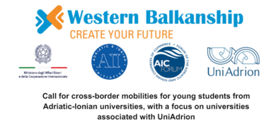 Western Balkanship позив