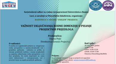 Позив на радионицу о родној димензији у писању пројеката