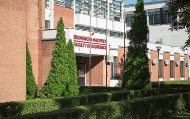 Богат програм поводом 50 година Економског факултета