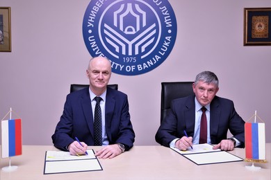 /uploads/attachment/vest/15137/sastanak__delgacija_urf__foto_dejan_desnica__unibl__19_.jpg
