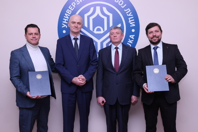 /uploads/attachment/vest/15137/sastanak__delgacija_urf__foto_dejan_desnica__unibl__22_.JPG