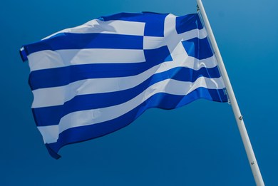 Besplatan kurs savremenog grčkog jezika 