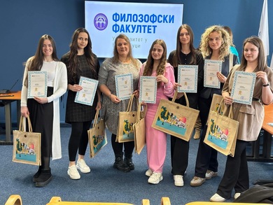 /uploads/attachment/vest/15338/psiholoskosavjetovalistebl.JPG