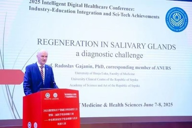 Делегација Универзитета у Бањој Луци на конференцији у Шангају