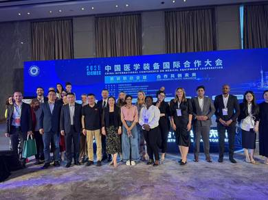 /uploads/attachment/vest/15907/MED_UNIBL_Shanghai2025__1_.jpg