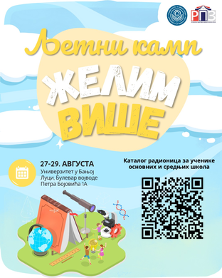 /uploads/attachment/vest/15923/Kamp_Zelim_vise.png