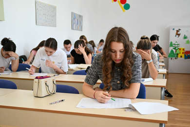 /uploads/attachment/vest/15951/UNIBL_STUDENTI_ARHIVA__2025_GODINA.jpg