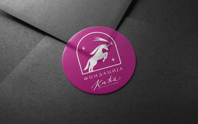 /uploads/attachment/vest/16037/fondacija.kaca.logo.jpg
