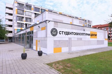 Druga sezona: Objavljen repertoar SKC UNIBL