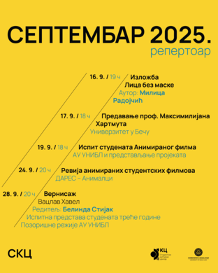 /uploads/attachment/vest/16041/skc_unibl_program.png