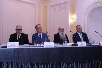 ANURS organizovao međunarodni simpozijum o Jasenovcu