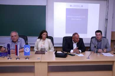 Na PMF-u obilježen Dan srpskog jedinstva 