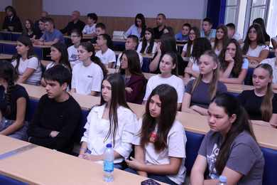 /uploads/attachment/vest/16071/pmf__unibl__dan_nacionalnog_jedinstva__21_.jpg