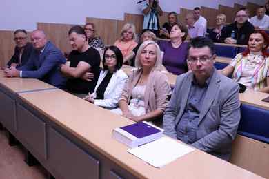 /uploads/attachment/vest/16071/pmf__unibl__dan_nacionalnog_jedinstva__7_.jpg