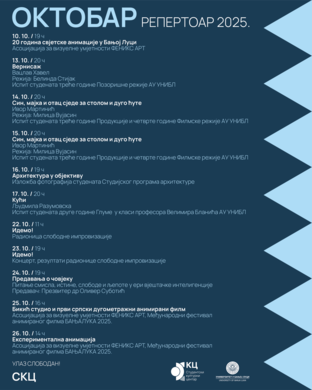 /uploads/attachment/vest/16110/skc__unibl__oktobar_2025.png