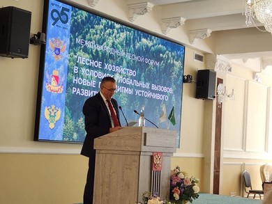 /uploads/attachment/vest/16162/Govedar_Voronezh_95godina__1_.jpg