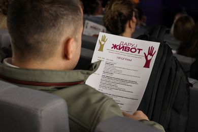 Konferencija „Daruj životˮ: Donorstvo – čin humanosti i solidarnosti