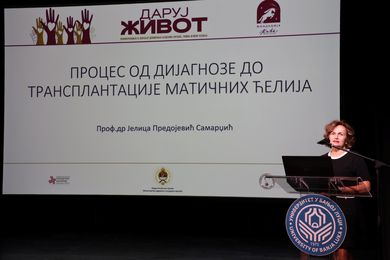 /uploads/attachment/vest/16168/konferencija_doniranje_organ%D0%B0_2025__33_.JPG