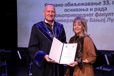 /uploads/attachment/vest/16171/Poljoprivredni_fakultet_33_godine__10_.JPG