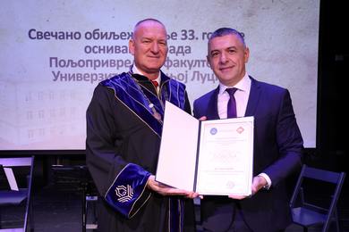 /uploads/attachment/vest/16171/Poljoprivredni_fakultet_33_godine__15_.JPG