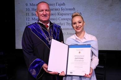 /uploads/attachment/vest/16171/Poljoprivredni_fakultet_33_godine__44_.JPG