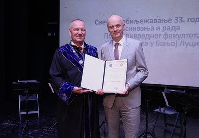 /uploads/attachment/vest/16171/Poljoprivredni_fakultet_33_godine__7_.JPG