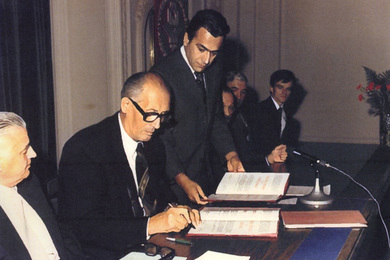 Prvi Statut Univerziteta u Banjoj Luci