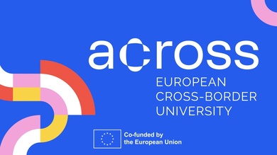 Акрос дан студентског сајма 2025