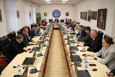 Информација са 122. сједнице Сената