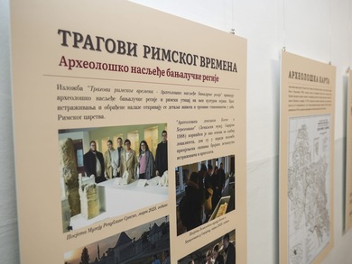 Отворена студентска изложба о римском насљеђу
