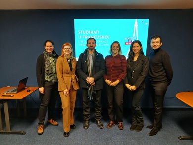 Представљен програм стипендија Владе Француске 