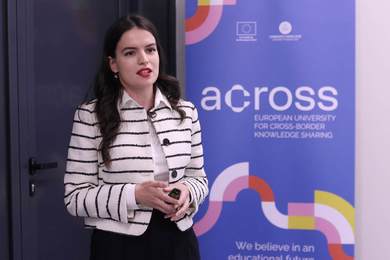 Презентација могућности Еразмус+ програма и Акрос алијансе 