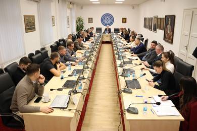 Информација са 123. сједнице Сената